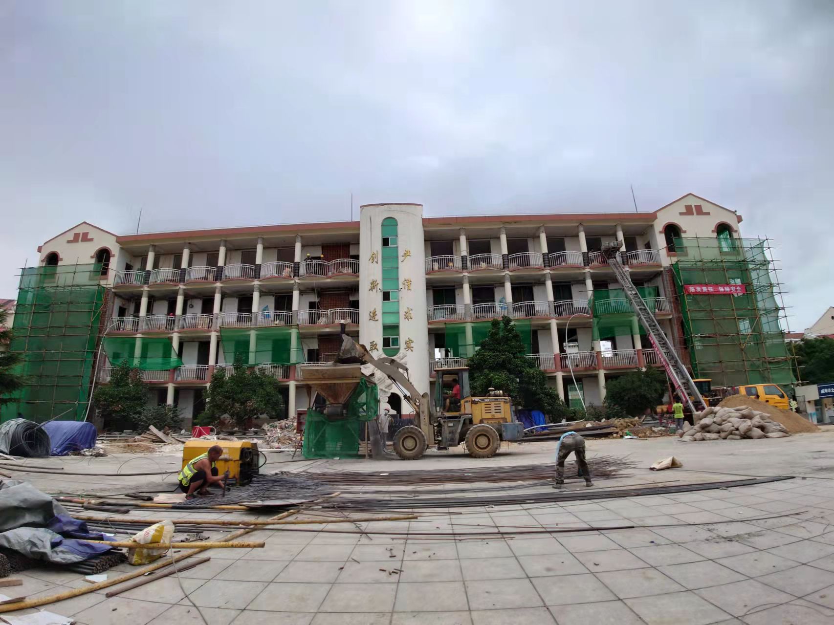 武平北竹岛小学改造加固
